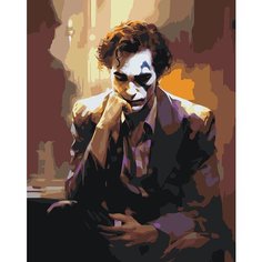 Картина по номерам ЖПН "Джокер Joker: Хоакин Феникс", Раскраска 40x50 см, Фильмы