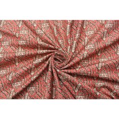 Ткань Хлопок стрейч Kenzo коричнево-терракотовый , 350 г/пм, ш144см, 0,5 м