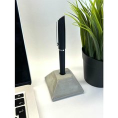Настольная подставка под ручку или карандаш "SUPPORT" Бетон (CALOFT)
