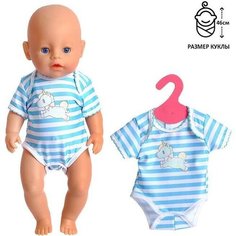 Одежда для пупса, боди Нет бренда