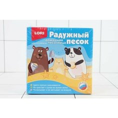 Радужный песок. Набор из 4 цветов Lori