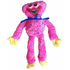 Игрушка мягкая HUGGY WUGGY кисси мисси KISSI MISSY блестящая 40 см игрушка HgWg-40_PN1