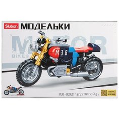 Конструктор Модельки «Мотоцикл», 197 деталей Sluban