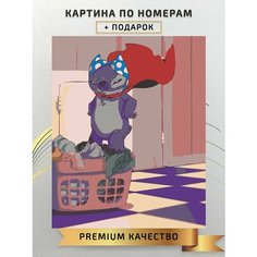 Картина по номерам Стич мультфильм Лило и Стич/ stitch холст на подрамнике 40*50