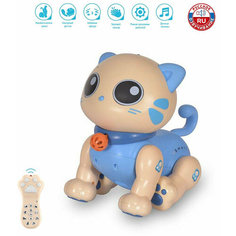 Радиоуправляемый робот Интерактивный Котенок Пультовод - ZYA-A3158-BLUE (ZYA-A3158-BLUE) Zhorya