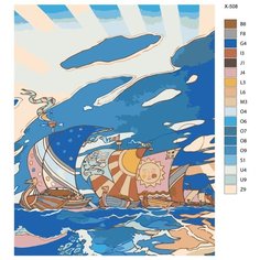Картина по номерам X-508 "А. К. Толстой - Былина Садко" 40х50 Brushes Paints