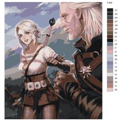 Картина по номерам Z-562 "Цирилла и Геральт из Ривии. Ведьмак" 60x80 Brushes Paints
