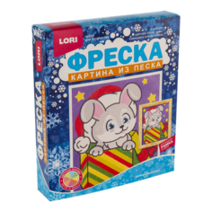 LORI Фреска Картина из песка Зайчик с подарками Кп-081 с 4 лет