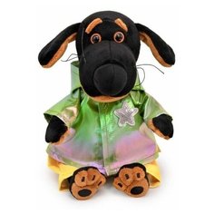 Мягкая игрушка будибаса в подарочной упаковке - Собака Ваксон BABY в модной курточке, 19 см Basik&Co
