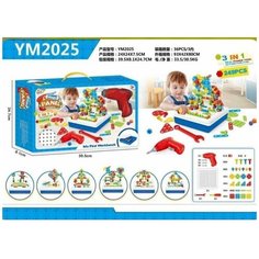 Конструктор мозаика с шуруповёртом 249 деталей Magic Panel 3в1 большой набор