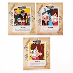 Тетрадь 24 листа, клетка, 3 видов микс, Гравити Фоллз Disney