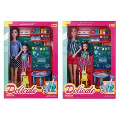 Игровой набор Наша игрушка Счастливая семья, 29 см, 12 см, 7755-3 в ассортименте