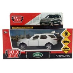 Модель DISCOVERY-WT LAND ROVER DISCOVERY белый Технопаркв кор.
