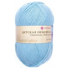Пряжа Пехорка Детская объемная 519-Венерин башмачок 100% микрофибра 100г 400м 3 шт