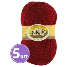 Пряжа Adelia OLIVIA (17), бордо, 5 шт. по 100 г