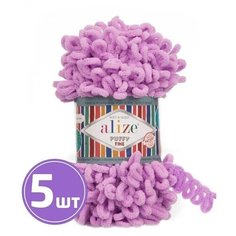 Пряжа для вязания крючком, спицами Alize Ализе плюшевая Puffy Fine 14 толстая, микрополиэстер 100%, цвет 378 светло-лиловый 5 шт. по 100 г, 14 м