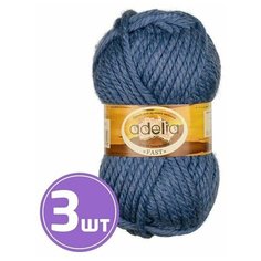 Пряжа Adelia FAST (06), синий, 3 шт. по 150 г