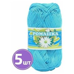 Пряжа ПНК им. Кирова Ромашка (3006), айсберг, 5 шт. по 75 г