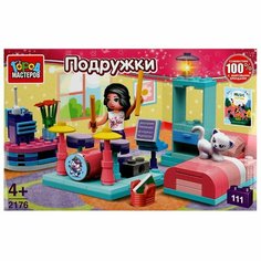 Город мастеров 338058 Конструктор комната, 111 деталей, Город мастеров