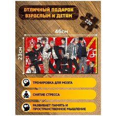 Пазл из дерева с фигурками, 230 деталей, размер 46х23 см Аниме Волейбол Haikyuu - 363 Puzzle Wood