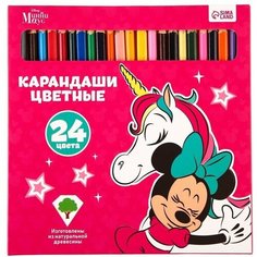 Disney Карандаши цветные 24 цвета, "Единорог", Минни Маус