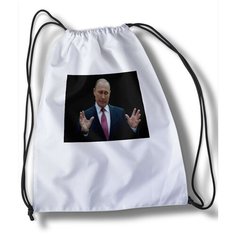 Мешок для cменной обуви Разное Мемы - 24833 Brut Boxers