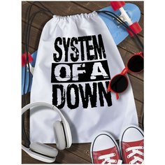 Мешок для сменной обуви System of A Down - 2842 Brut Boxers