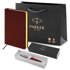 Подарочный набор: шариковая ручка Parker Jotter Originals красная, ежедневник А5 и фирменный пакет Паркер