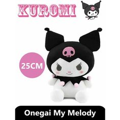 Мягкая игрушка куроми / Kuromi девочка кролик 25СМ / Onegai My Melody Нет бренда