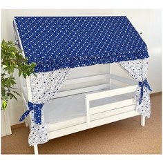 Текстиль на кроватку домик 160х80 (звездопад синий) ТД-9 Монарх