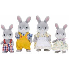 Набор Sylvanian Families Семья Серых Кроликов (4030)