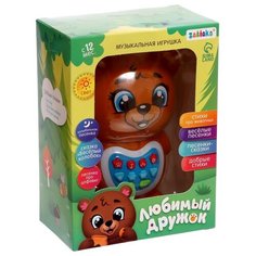 Развивающая игрушка Zabiaka Любимый дружок: Мишка, 7911953, разноцветный
