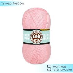 Пряжа Madame Tricote "Super Baby" №039 Розовый, 100% акрил, 100гр. 340м. 5шт.