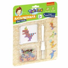 Набор для творчества BONDIBON. Аквамозаика блестящая (брелоки- подвески) "Праздничные динозавры"