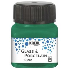 Краска по стеклу и фарфору /Зелёный тёмный/ KREUL Clear на водн. основе, 20 мл C.Kreul