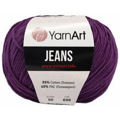 Пряжа "Jeans" 55% хлопок, 45% акрил 160м/50гр (50 фиолетовый) Yarn Art