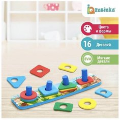 Логическая пирамидка Цвета и формы Нет бренда