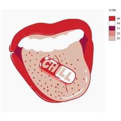 Картина по номерам V-728 "Творческая лаборатория", 70x70 см Brushes Paints