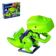 Конструктор электронный "Динобот" 4 в 1, работает от батареек ЭВРИКИ