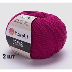 Пряжа YarnArt Jeans Ярнарт джинс Пурпурный (91) 2 мотка 50 г/160 м (45% акрил 55 хлопок)
