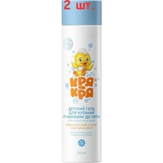 Гель для купания детский, 250 мл (2 шт.) Нет бренда