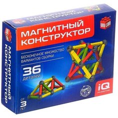 Магнитный конструктор, 36 деталей Unicon