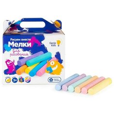 Мелки для рисования, 60 тонких разноцветных мелков, 6 цветов Genio Kids