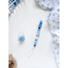 Силиконовый держатель для соски-пустышки от LILOVE BABY синий