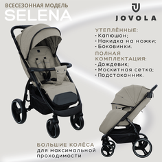 Прогулочная коляска Jovola SELENA, всесезонная, бежевая