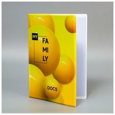 Папка для документов «Docs», 8 файлов, 4 комплекта, А4 Noname