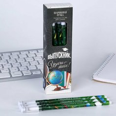 Ручка пластик с колпачком «Удачи тебе!», синяя паста, шариковая 0,5 мм Art Fox