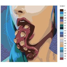 Картина по номерам X-340 "Язык щупальце" 80x80 Brushes Paints