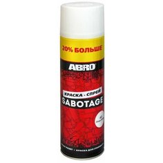 Краска-спрей +20% SABOTAGE 40 (белый) ABRO