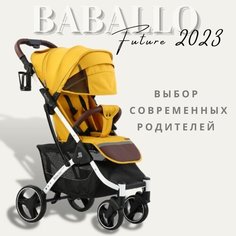 Детская прогулочная коляска Baballo future 2023, Бабало желтый на белой раме, механическая спинка, сумка-рюкзак в комплекте Babalo